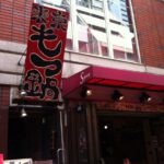 EDB00B2E-21FB-4774-935D-EEA6304BBFFD