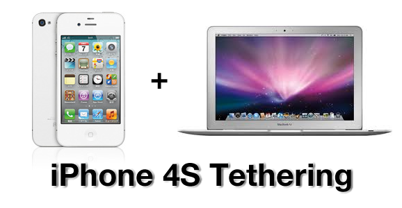 テザリング,iPhone 4S