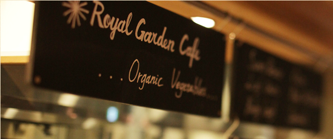 royal garden cafe