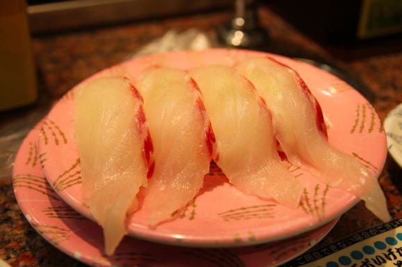 根室花まる JRタワーステラプレイス店