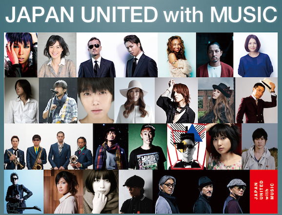 japanunited