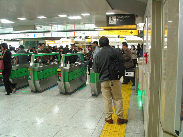 ぷらっとこだま