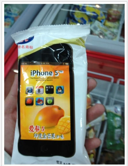 iPhone 5 アイスクリーム