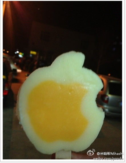 iPhone 5 アイスクリーム