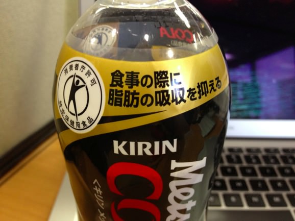 キリンメッツコーラ