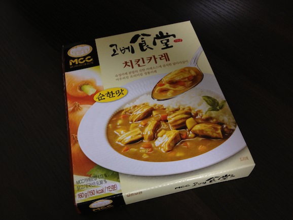 神戸食堂　レトルトカレー