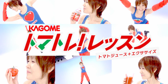 カーヴィーダンス