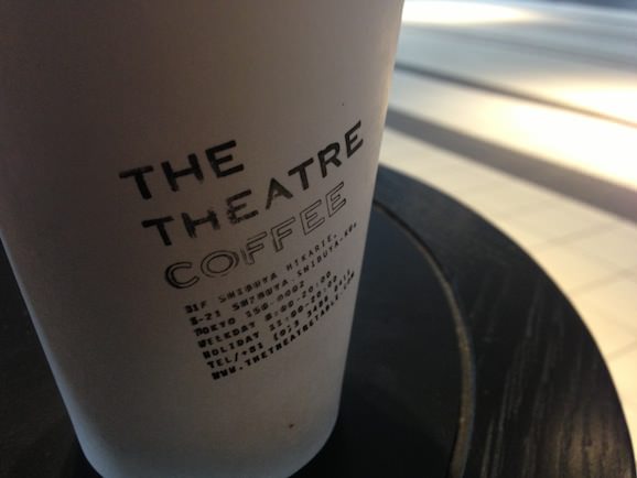 THE THEATRE COFFEE