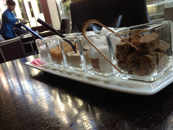 ガーデンラウンジ 坐忘