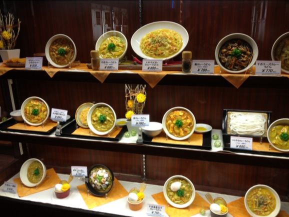 千吉カレーうどん