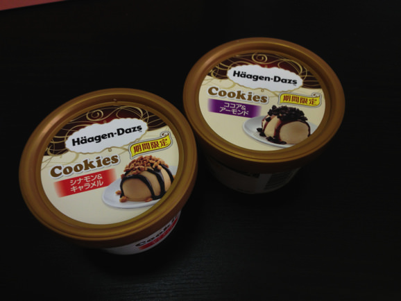 ハーゲンダッツ