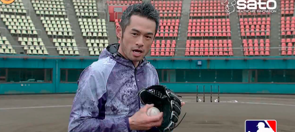 ユンケル　イチロー