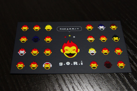 個人名刺　gori.me
