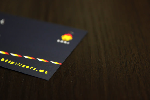 個人名刺　gori.me