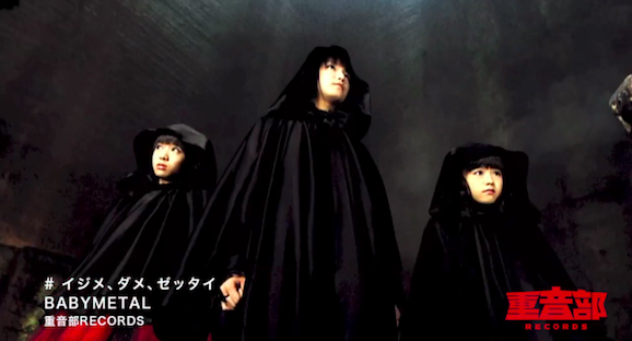 Babymetal