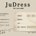 judress.png