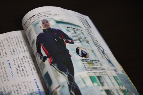 MacFan no second life