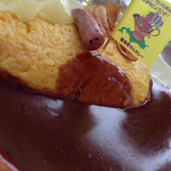 富良野スキー場