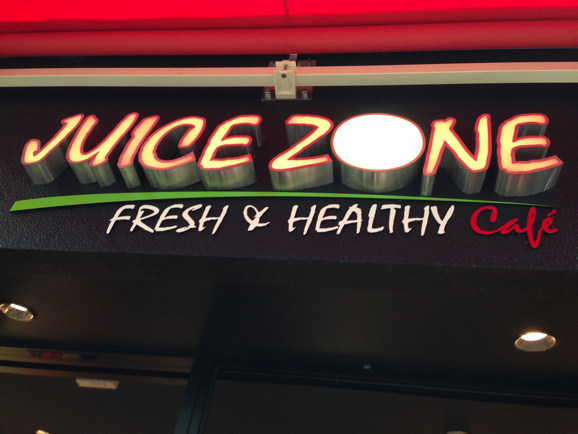 JUICE ZONE
