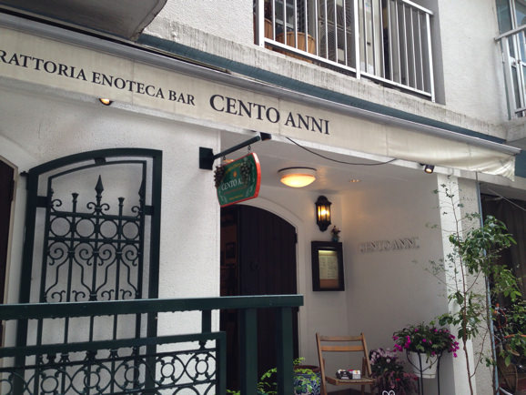 CENTO ANNI（チェントアンニ）
