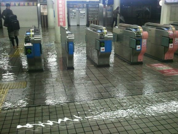 田園都市線　中央林間