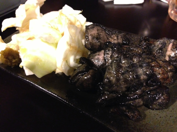 藍庵‐iron‐ 渋谷