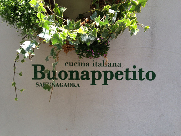 Buonappetito