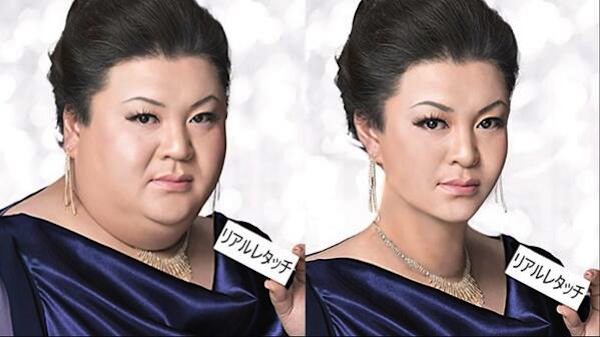 マツコ・デラックス