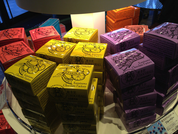 軽井沢チョコボール