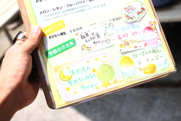 鵠沼海岸にある埜庵（のあん）で食べるかき氷！