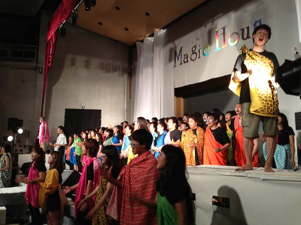 Magic Hour lion king