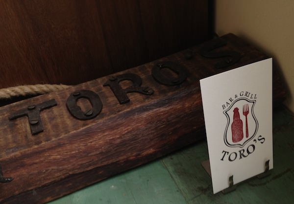 TORO'S（トローズ） 渋谷桜丘にあるハンバーグ屋