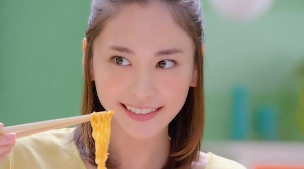 新垣結衣（ガッキー）のチキンラーメンCM