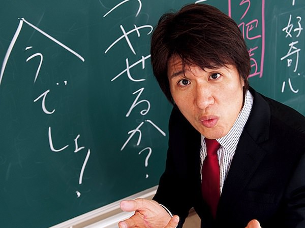 林修先生、芸能界入り！