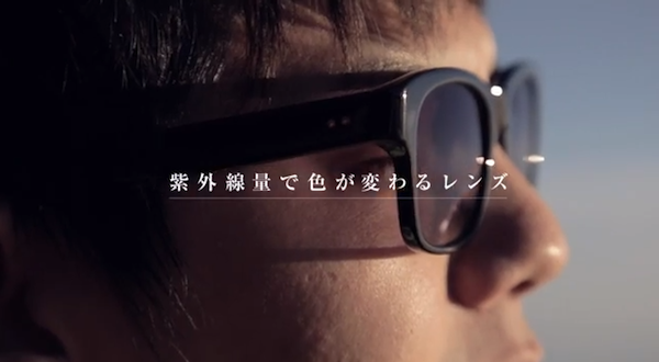 Jins ccl fujiyama sunrise