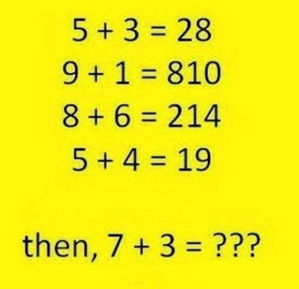 溶けるとIQ150以上ある算数問題