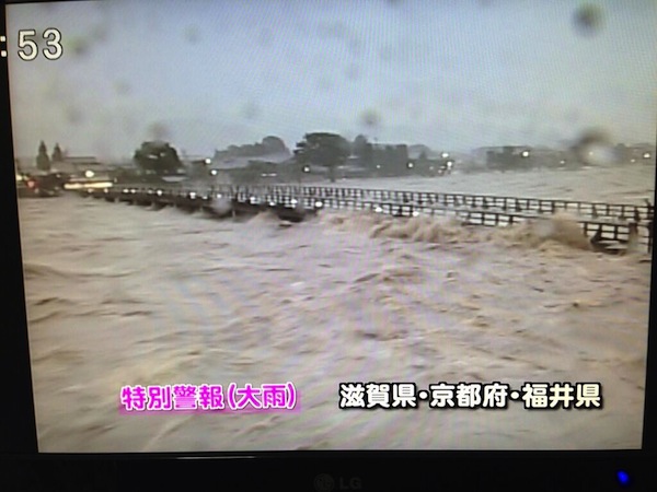 渡月橋（京都嵐山）