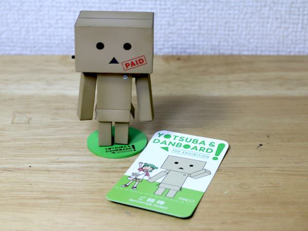 よつばとダンボー展