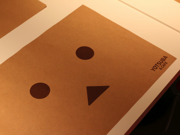 よつばとダンボー展