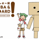 yotsubato-parco.png