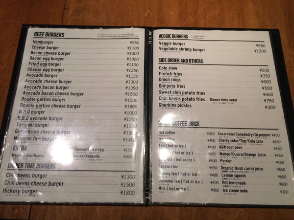 FELLOWS（表参道・ハンバーガー屋）