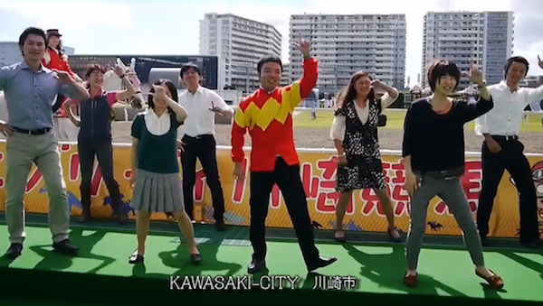 恋するフォーチュンクッキー 神奈川県 Ver. 