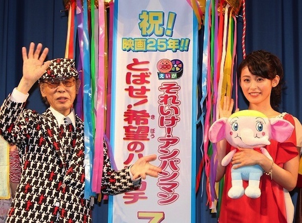 やなせたかし氏