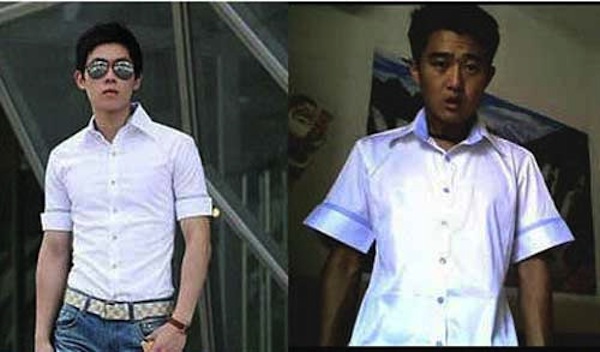 Asian clothes ad vs reality