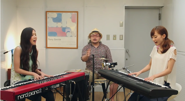 Love forever goosehouse