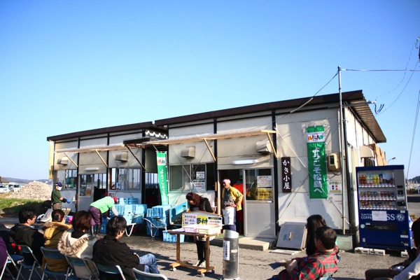 かき小屋（松島、牡蠣食べ放題）