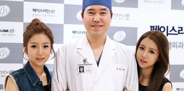Korean Sisters with Plastic Surgery