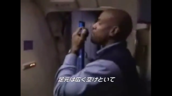 Rapping flight attendant