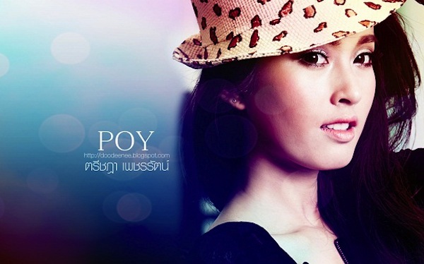 From boy to beautiful girl