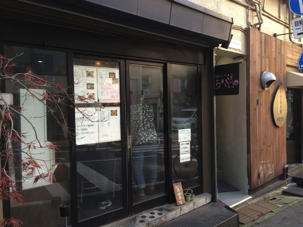 うさぎ（ラーメン神泉）